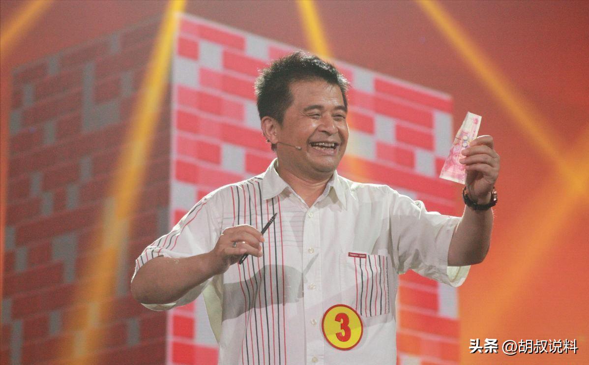 饭局改变命运毕福剑_毕福剑 央视主持人 主持生涯