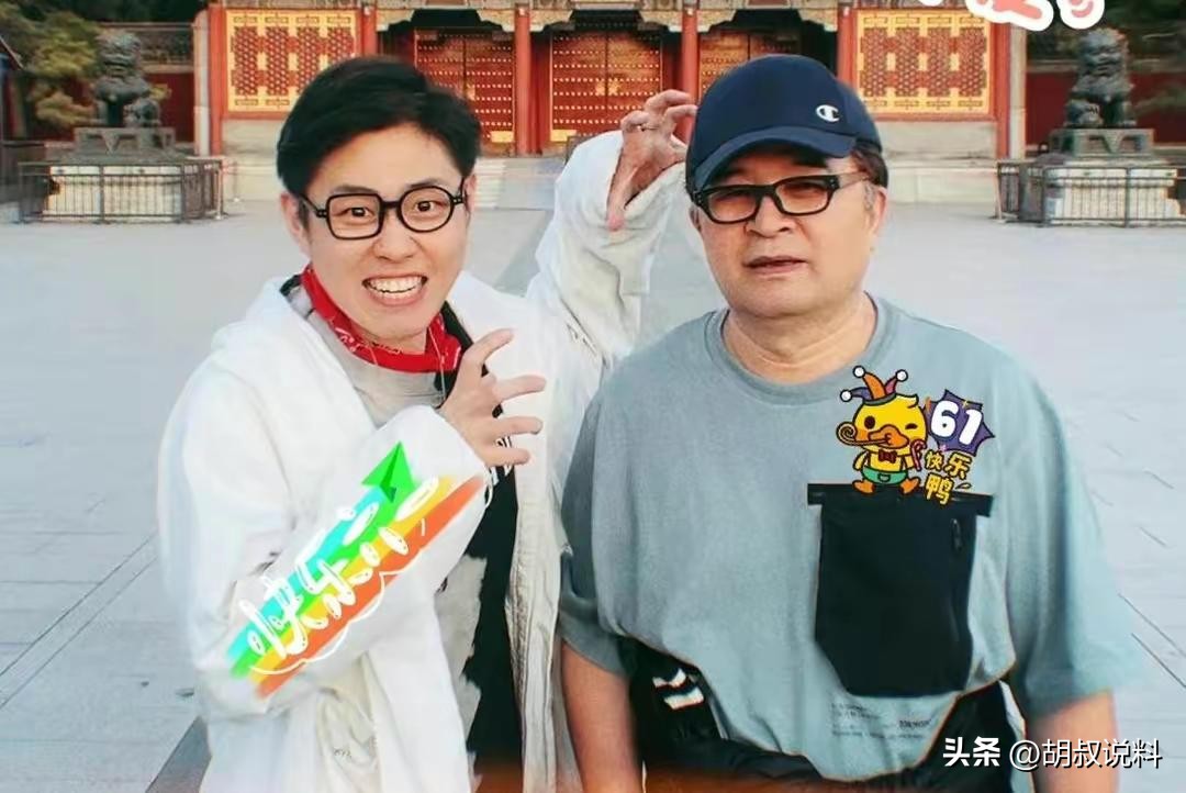 毕福剑 央视主持人 主持生涯_饭局改变命运毕福剑