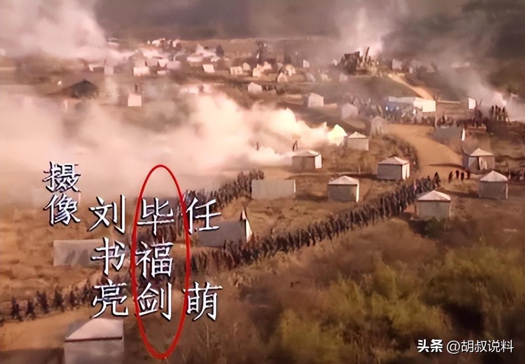 毕福剑 央视主持人 主持生涯_饭局改变命运毕福剑