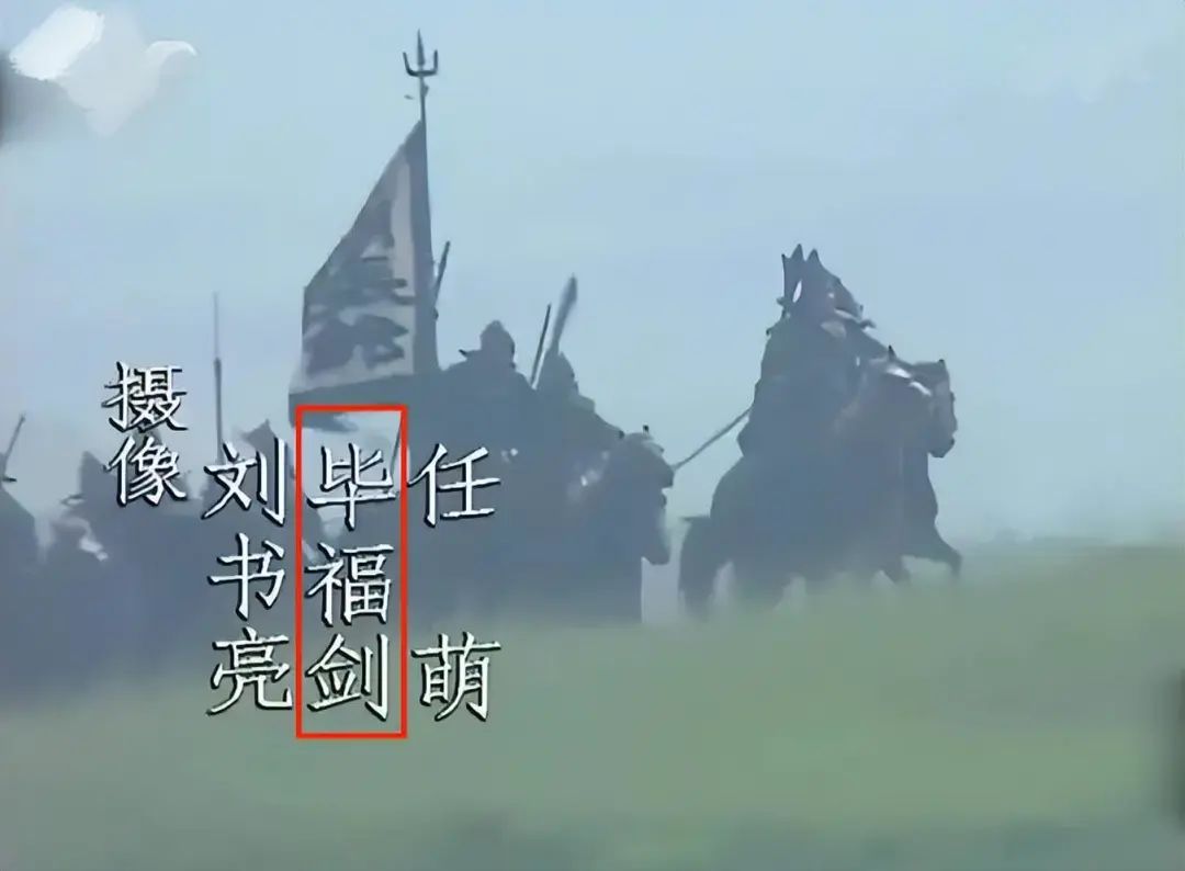 毕福剑近照沧桑_饭局改变命运毕福剑_毕福剑退休生活状态