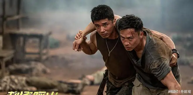 吴建豪出演王牌投手的电影叫什么_赴汤蹈火 安志杰 吴建豪 爆款电影