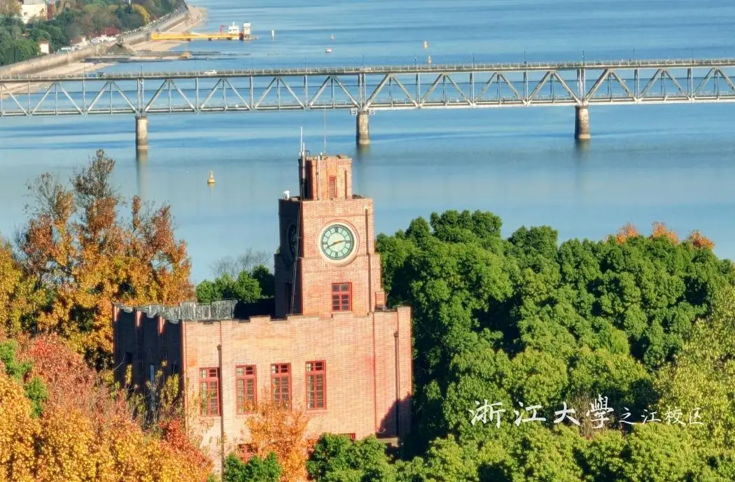 重庆大学地理位置_高颜值大学 排名 人民日报评选