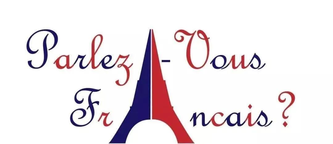 法语词汇意境_法语文学之美_le crayon yeux