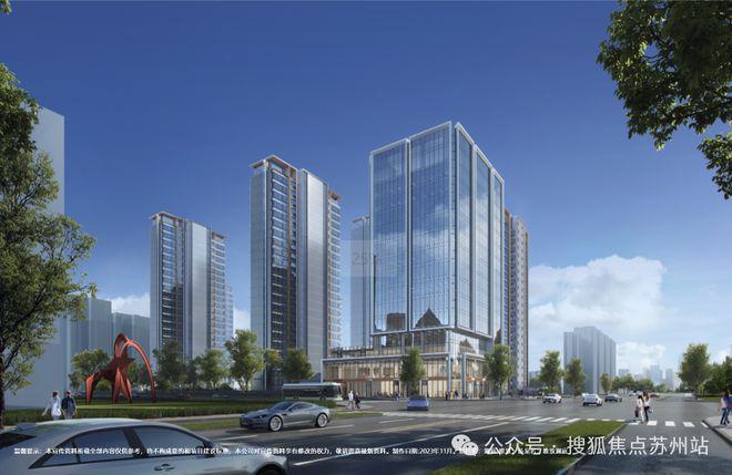 仁恒澜庭雅致售楼处电话4008558224 苏州高新仁恒澜庭雅致官方售楼处地址发布_仁恒置地是国企吗