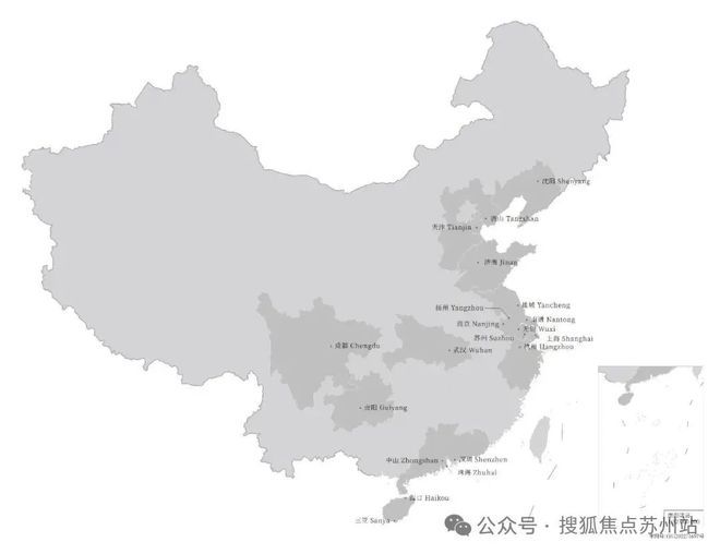 仁恒置地是国企吗_仁恒澜庭雅致售楼处电话4008558224 苏州高新仁恒澜庭雅致官方售楼处地址发布