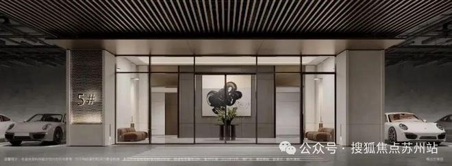 仁恒置地是国企吗_仁恒澜庭雅致售楼处电话4008558224 苏州高新仁恒澜庭雅致官方售楼处地址发布