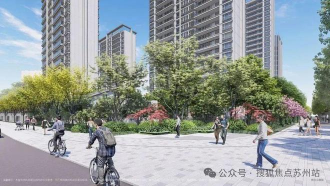 仁恒澜庭雅致售楼处电话4008558224 苏州高新仁恒澜庭雅致官方售楼处地址发布_仁恒置地是国企吗