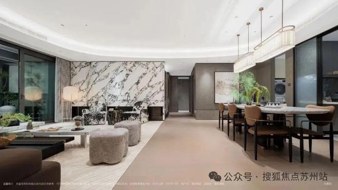 仁恒澜庭雅致售楼处电话4008558224 苏州高新仁恒澜庭雅致官方售楼处地址发布_仁恒置地是国企吗