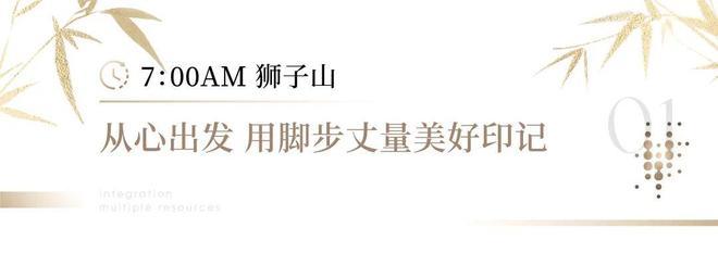 仁恒澜庭雅致售楼处电话4008558224 苏州高新仁恒澜庭雅致官方售楼处地址发布_仁恒置地是国企吗