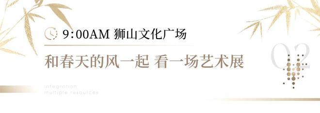 仁恒置地是国企吗_仁恒澜庭雅致售楼处电话4008558224 苏州高新仁恒澜庭雅致官方售楼处地址发布