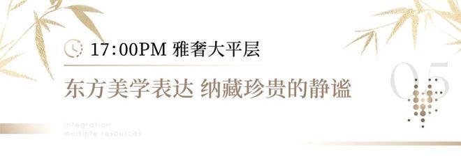 仁恒澜庭雅致售楼处电话4008558224 苏州高新仁恒澜庭雅致官方售楼处地址发布_仁恒置地是国企吗