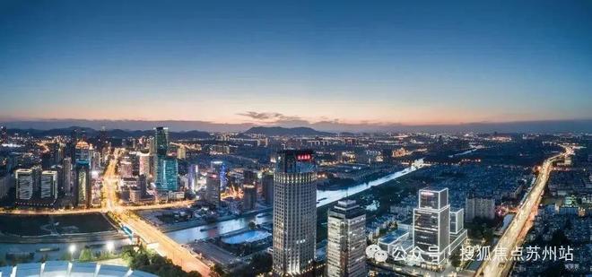 仁恒置地是国企吗_仁恒澜庭雅致售楼处电话4008558224 苏州高新仁恒澜庭雅致官方售楼处地址发布