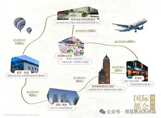 仁恒置地是国企吗_仁恒澜庭雅致售楼处电话4008558224 苏州高新仁恒澜庭雅致官方售楼处地址发布