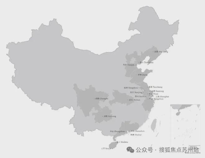 仁恒置地是国企吗_苏州高新仁恒雅致澜庭官方售楼处地址_仁恒雅致澜庭售楼处电话400-8558-224