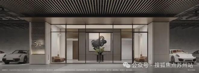 仁恒置地是国企吗_仁恒雅致澜庭售楼处电话400-8558-224_苏州高新仁恒雅致澜庭官方售楼处地址