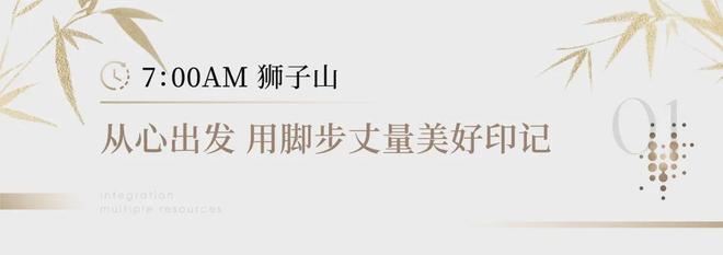 仁恒雅致澜庭售楼处电话400-8558-224_仁恒置地是国企吗_苏州高新仁恒雅致澜庭官方售楼处地址