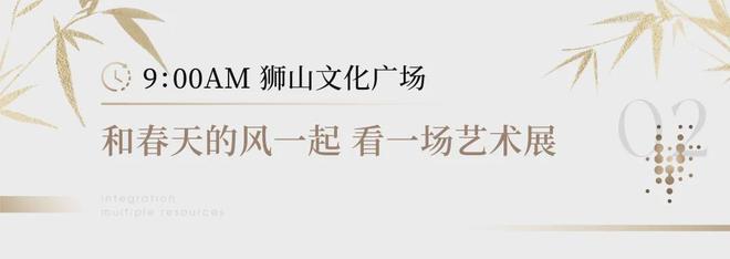 仁恒置地是国企吗_苏州高新仁恒雅致澜庭官方售楼处地址_仁恒雅致澜庭售楼处电话400-8558-224