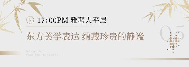 仁恒雅致澜庭售楼处电话400-8558-224_仁恒置地是国企吗_苏州高新仁恒雅致澜庭官方售楼处地址