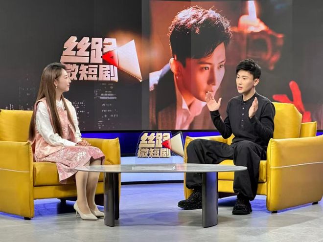 宁夏卫视微短剧节目_陕西卫视丝路微短剧_宁夏卫视节目表今天