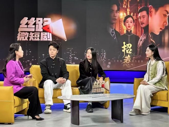 陕西卫视丝路微短剧_宁夏卫视微短剧节目_宁夏卫视节目表今天