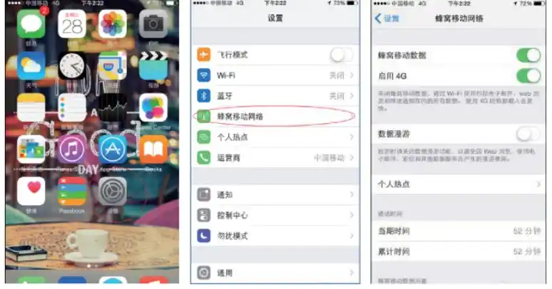 设置笔记本电脑Wi-Fi热点_设置手机Wi-Fi热点_手机怎样wlan直连电脑 传输文件