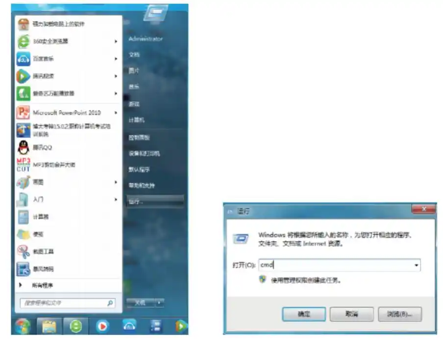 设置手机Wi-Fi热点_手机怎样wlan直连电脑 传输文件_设置笔记本电脑Wi-Fi热点