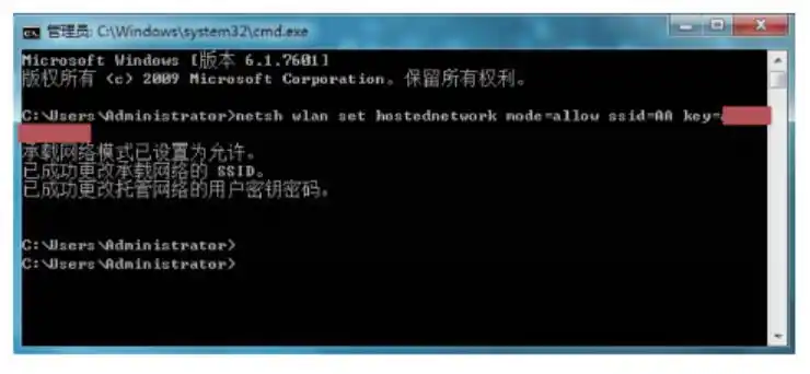 手机怎样wlan直连电脑 传输文件_设置笔记本电脑Wi-Fi热点_设置手机Wi-Fi热点