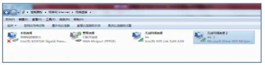 手机怎样wlan直连电脑 传输文件_设置笔记本电脑Wi-Fi热点_设置手机Wi-Fi热点