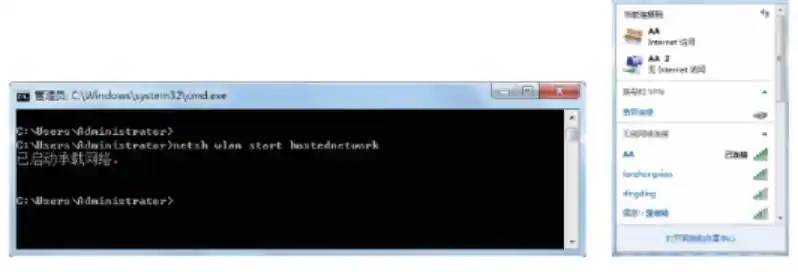 设置笔记本电脑Wi-Fi热点_手机怎样wlan直连电脑 传输文件_设置手机Wi-Fi热点