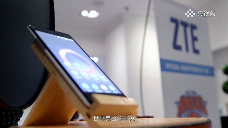 中兴u235_中兴通讯手机发展历程_中兴天机系列手机创新技术