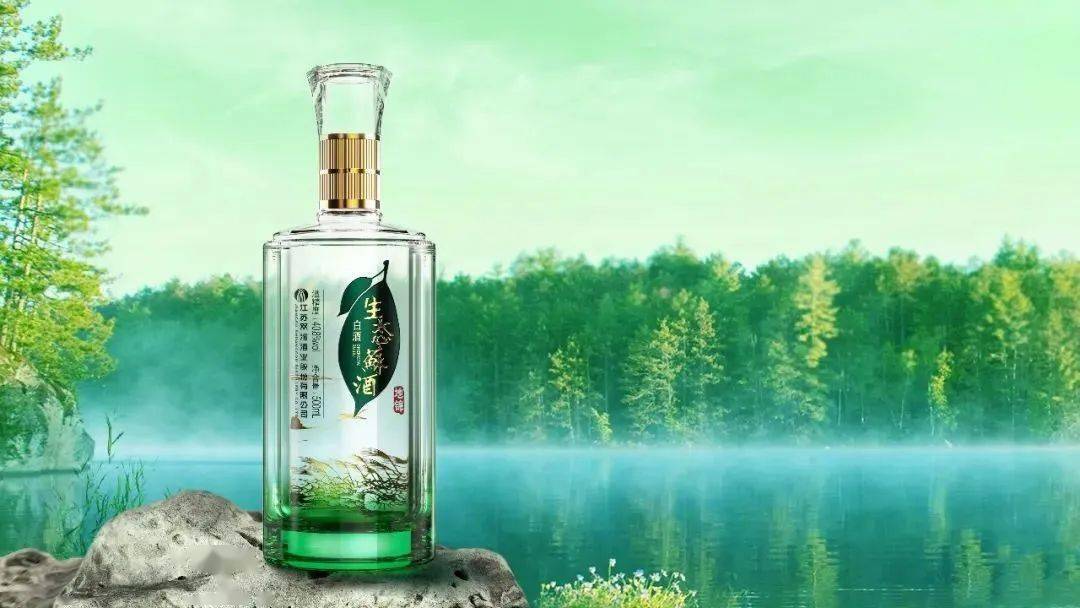 生态苏酒_生态苏酒价格表和图片_湿地白酒