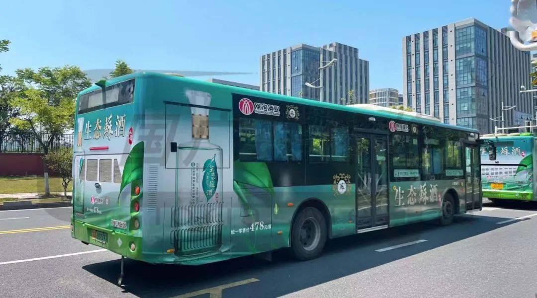 生态苏酒_生态苏酒价格表和图片_湿地白酒