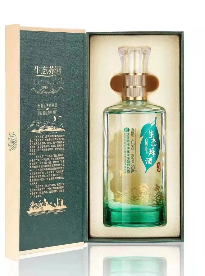次高端白酒市场分析_双沟生态苏酒_生态苏酒价格表和图片