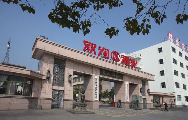 次高端白酒市场分析_生态苏酒价格表和图片_双沟生态苏酒