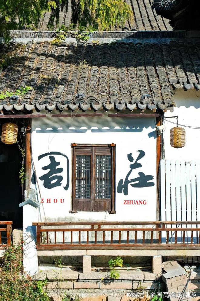 苏州拙政园到周庄_苏州亲子游导游推荐_苏州口碑导游团队TOP3