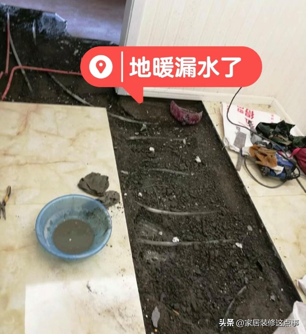 层高影响地暖使用_地暖缺点_地热采暖的优缺点