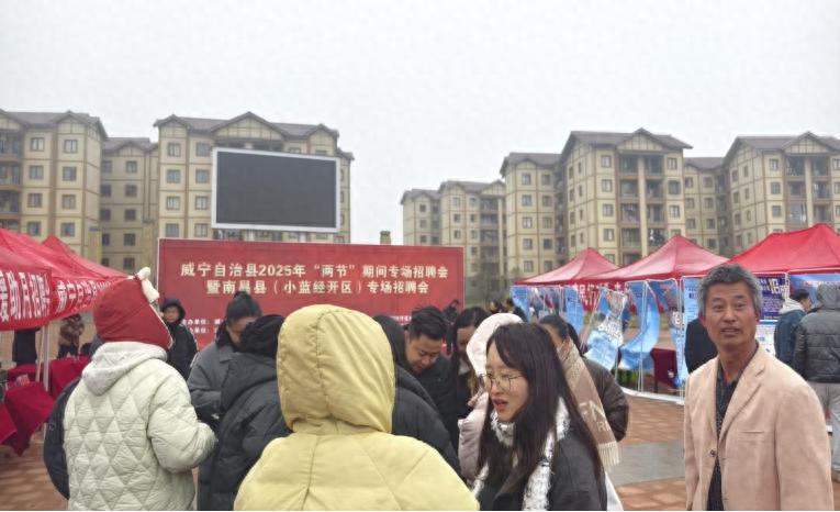 威宁县招聘会劳务输出_南昌市人事局领导班子_南昌县人社局劳务协作