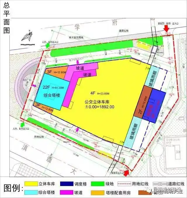 昆明市黄土坡公交枢纽站项目_昆明黄土坡有哪些地方_昆明公交集团有限责任公司黄土坡公交枢纽站
