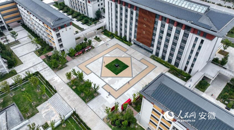 固镇县产业立县工业强县教育兴县文旅富县_安徽省固镇县教育局