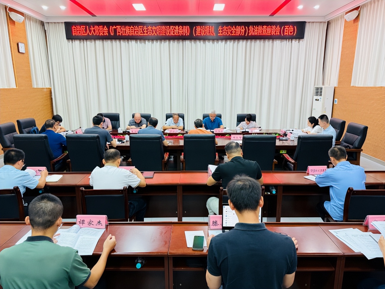 广西生态农业建设_广西生态文明建设促进条例执法检查_广西环保世纪行活动