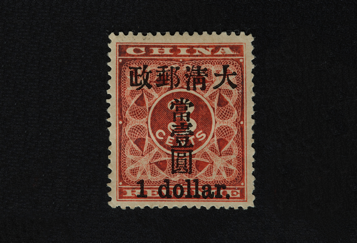 中国古代书画拍卖专场_京东黄宾虹书法集_中国当代书画拍卖