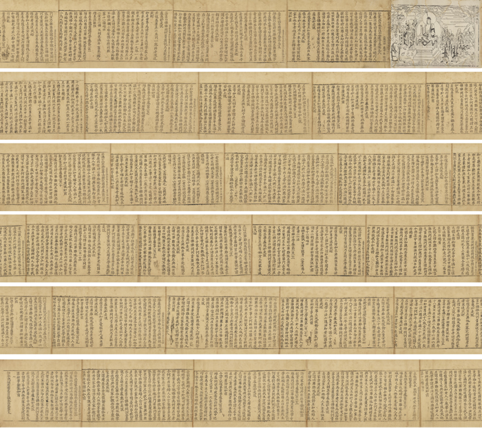 中国当代书画拍卖_中国古代书画拍卖专场_京东黄宾虹书法集