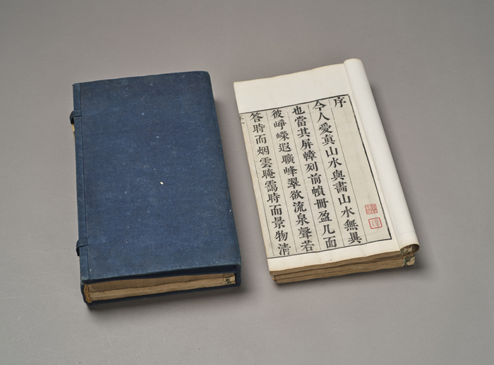 中国古代书画拍卖专场_中国当代书画拍卖_京东黄宾虹书法集