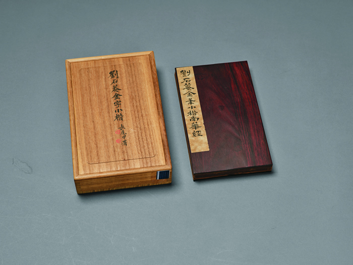 中国当代书画拍卖_京东黄宾虹书法集_中国古代书画拍卖专场