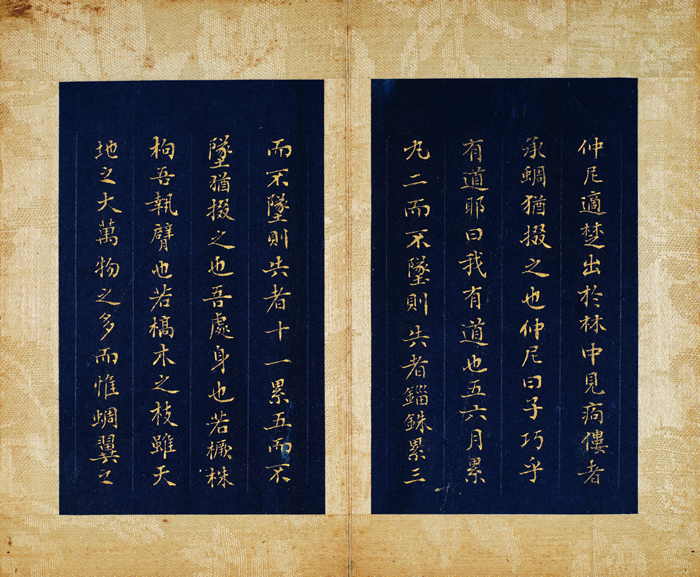 中国当代书画拍卖_京东黄宾虹书法集_中国古代书画拍卖专场