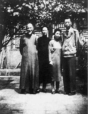 傅雷为黄宾虹处理画作收藏_傅雷与黄宾虹的忘年交_京东黄宾虹书法集