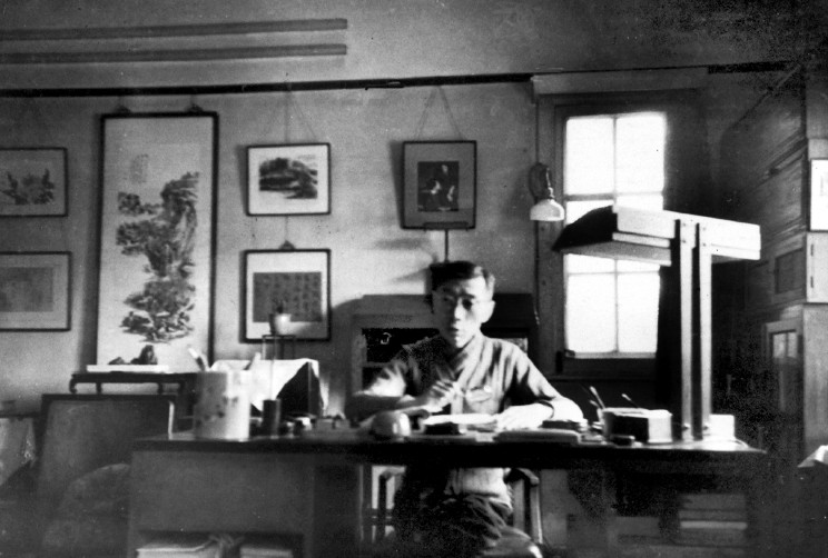 傅雷为黄宾虹处理画作收藏_傅雷与黄宾虹的忘年交_京东黄宾虹书法集