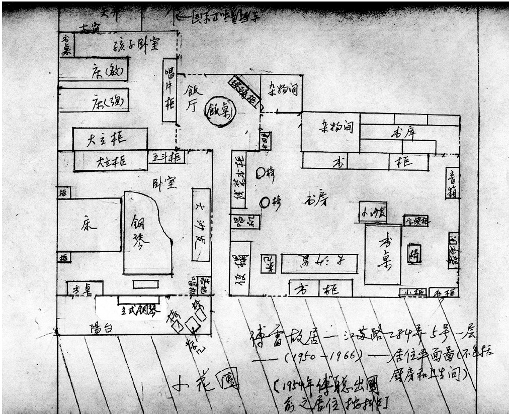 傅雷与黄宾虹的忘年交_京东黄宾虹书法集_傅雷为黄宾虹处理画作收藏