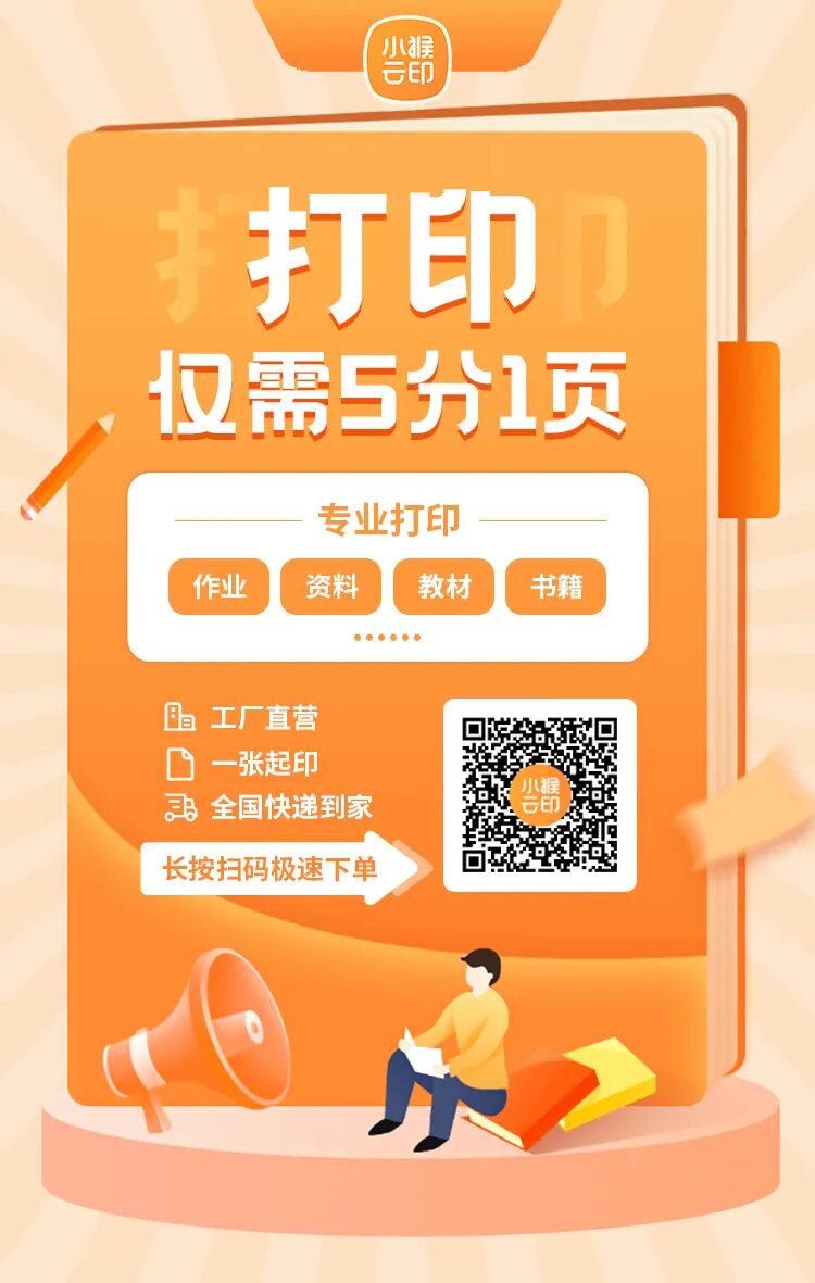 新闻评论写作方法_新闻评论写作技巧_广播电视新闻评论写作
