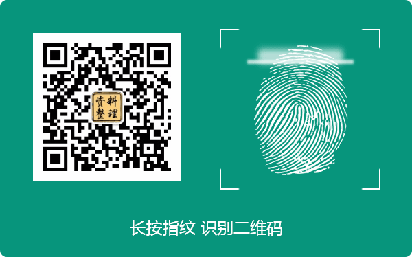 新闻评论写作方法_广播电视新闻评论写作_新闻评论写作技巧